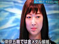 黑龙江灿星科技有限公司