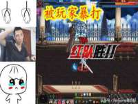 黑龙江灿星科技有限公司
