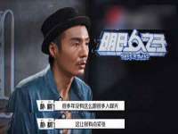 黑龙江灿星科技有限公司