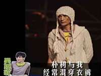 黑龙江灿星科技有限公司