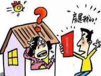 黑龙江灿星科技有限公司